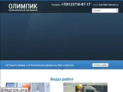 Sites similar to olimpik78.ru