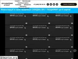 Sites similar to olimpikstar.ru