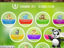 Sites similar to olimpis.ru