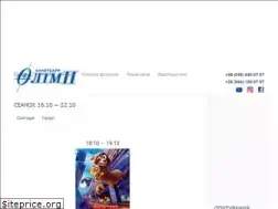 Sites similar to olimpkino.dp.ua