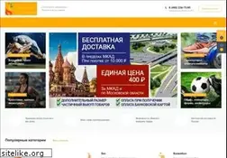 Sites similar to olimpstar.ru