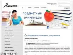 Sites similar to olimpus.org.ru