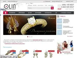 Sites similar to olin.su