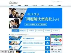 Sites similar to olinas.co.jp