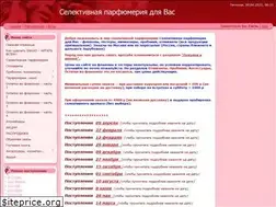 Sites similar to olinda.ucoz.ru