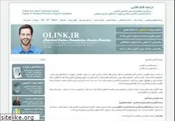 Sites similar to olink.ir