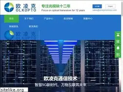 Sites similar to olinkphotonics.com