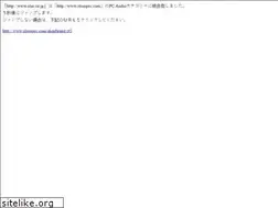 Sites similar to olio.co.jp