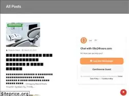 Sites similar to olio24hours.com