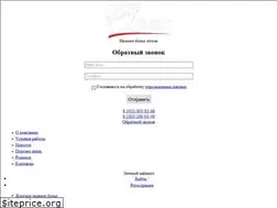 Sites similar to olis-nsk.ru