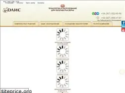 Sites similar to olis.com.ua