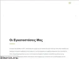Sites similar to olis.gr