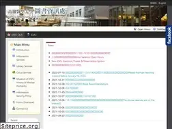 Sites similar to olis.kmu.edu.tw