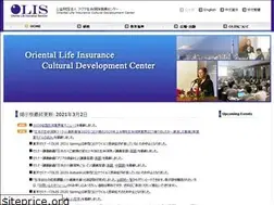Sites similar to olis.or.jp