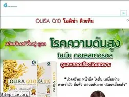 Sites similar to olisaq10.net