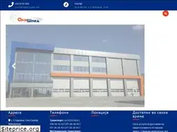 Sites similar to olisped.mk