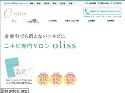 Sites similar to oliss.jp
