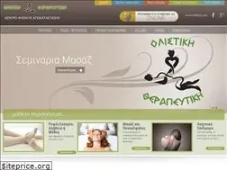 Sites similar to olistiki-therapeftiki.gr