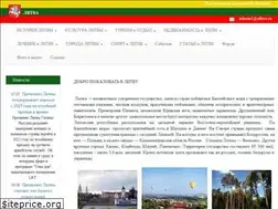 Sites similar to olitve.ru
