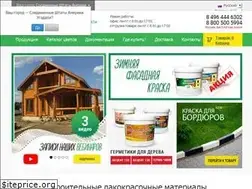 Sites similar to oliva.ru