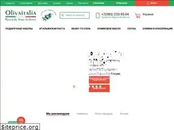 Sites similar to olivaitalia.ru