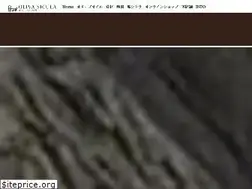 Sites similar to olivasicula.com