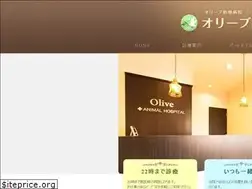 Sites similar to olive-ahp.com