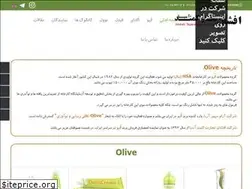 Sites similar to olive-co.com