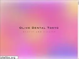 Sites similar to olive-dental.tokyo