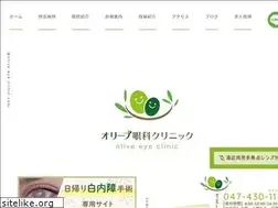 Sites similar to olive-eyeclinic.com