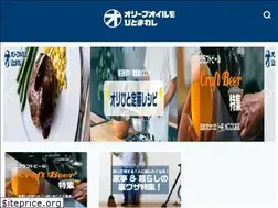 Sites similar to olive-hitomawashi.com