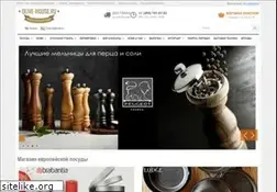 Sites similar to olive-house.ru