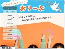Sites similar to olive-jp.co