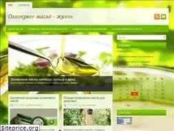 Sites similar to olive-oil.com.ua