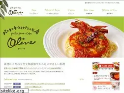 Sites similar to olive-pasta.com