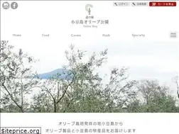 Sites similar to olive-pk.com