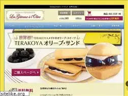 Sites similar to olive-sand.com