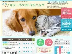 Sites similar to olive-sbk.com