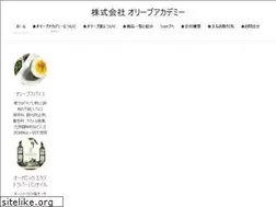 Sites similar to oliveacademy.co.jp