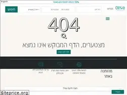 Sites similar to olivebb.co.il