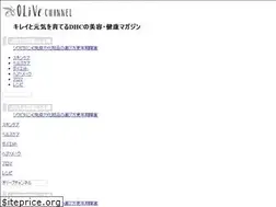 Sites similar to olivechannel.jp
