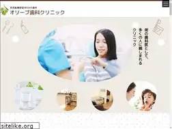 Sites similar to olivedc.jp