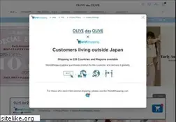 Sites similar to olivedesolive-ec.jp