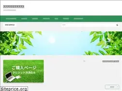 Sites similar to olivegreen.site