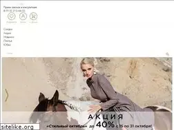 Sites similar to olivegrey.ru