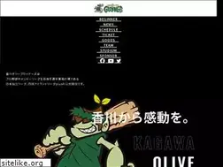 Sites similar to oliveguyners.com