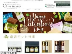 Sites similar to oliveisland.jp