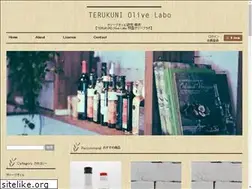 Sites similar to olivelabo.net