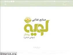 Sites similar to oliveloyeh.com