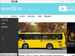 Sites similar to olivenote.co.kr
